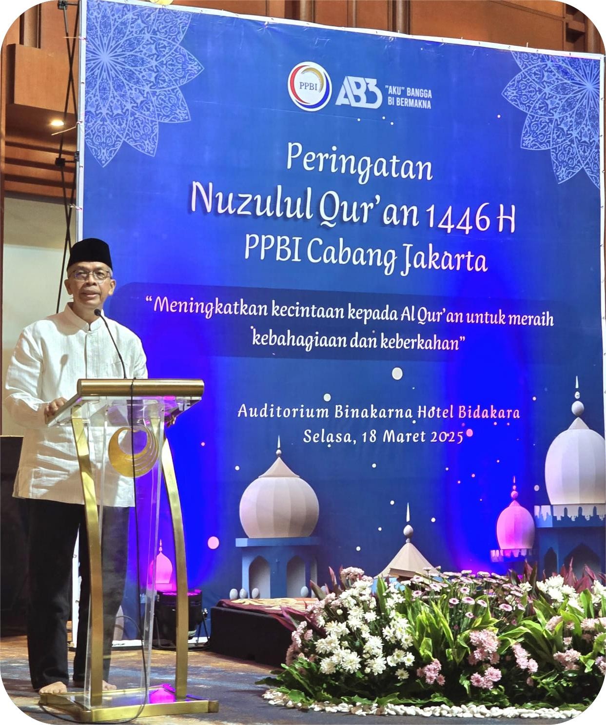 Peringatan Malam Nuzul Qur'an 1446 H